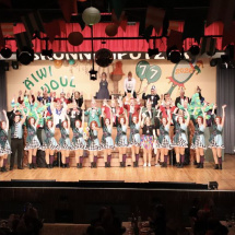 Narrenringsitzung FG 2026_263